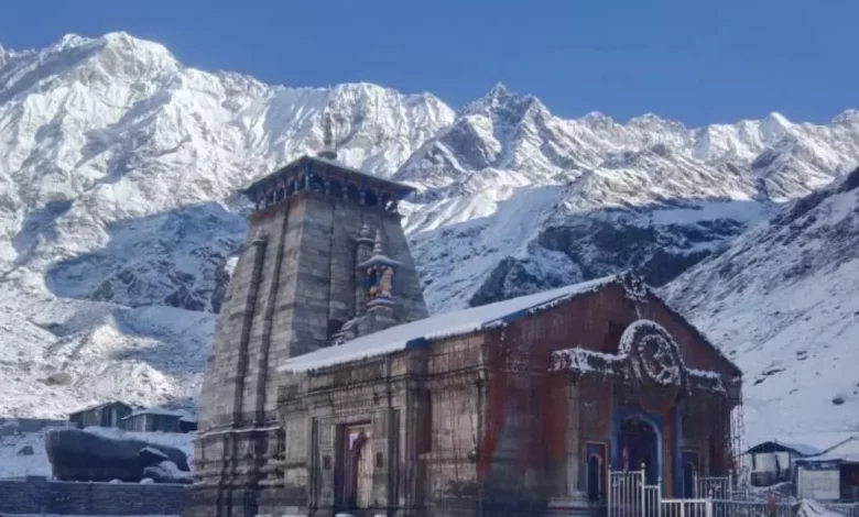 Kedarnath Weather